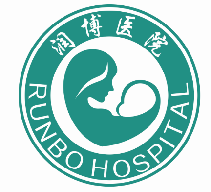 广州润博医院
