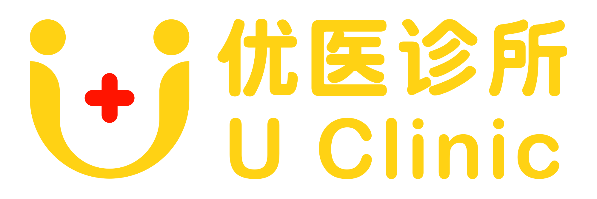 优医汇门诊部
